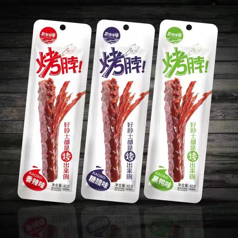 42G烤脖(香辣味、黑鴨味、糖醋味)